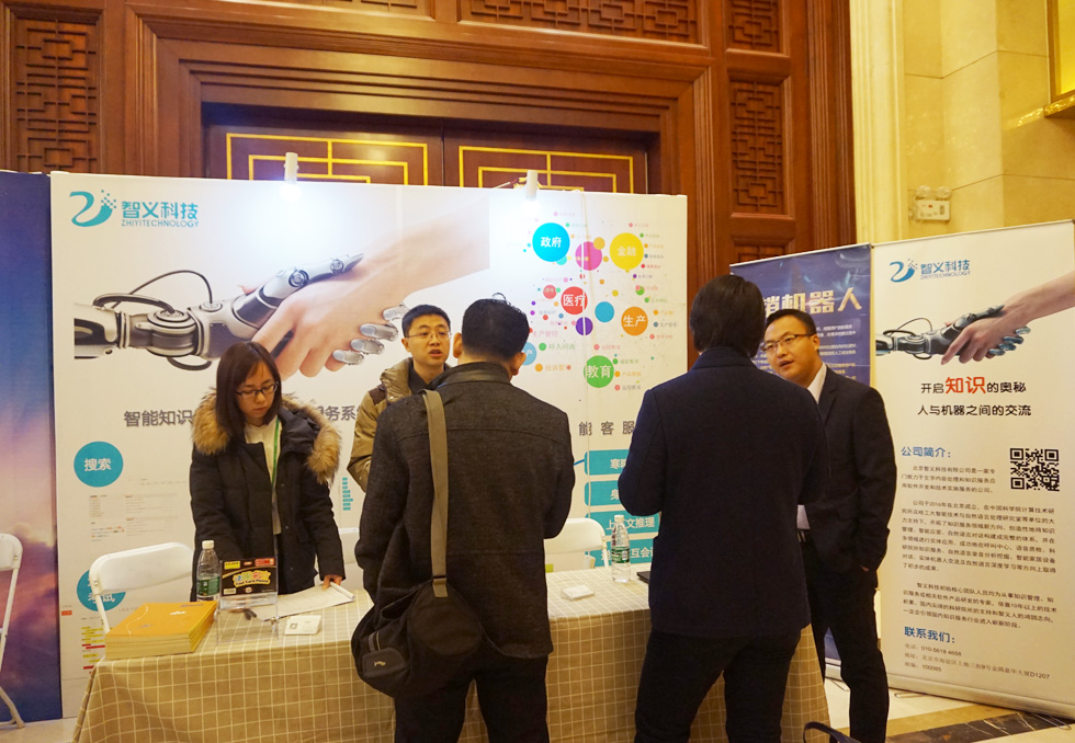 �������x�Ƽ����޹�˾