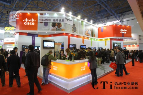 CCBN2011˼��չ�_