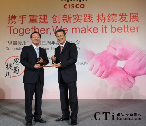 �(xi��ng)Ŀ���Ӄxʽ���Ĵ�ʡ��ʡ�L(zh��ng)�SС����˼�ƴ����A�^(q��)�����L(zh��ng)����ϯ��(zh��)�й���˟�