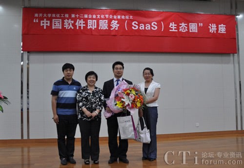 XTools�x�|��͇�(y��n)��Ԯ���������_��W(xu��)�̌W(xu��)Ժ�����ĺ�Ӱ