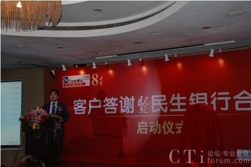 XTools�������x�|���ڴ��x��(hu��)�����o