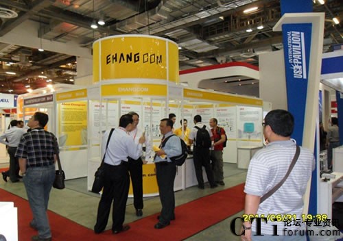 �㺽ͨ�Ņ�չ�F���D