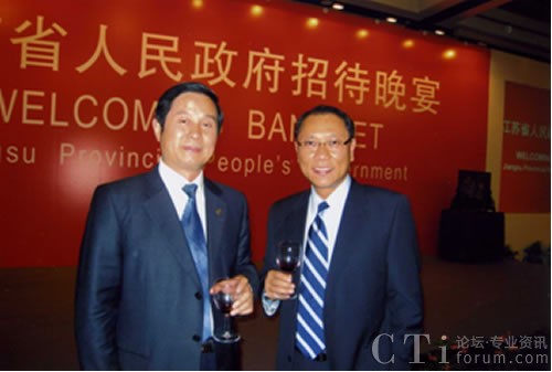 �w�����F(tu��n)CEO �S�Й�(qu��n)�����c���Kʡ��ʡ�L(zh��ng)ʷ��ƽ������Մ�K�ۃɵؽ�(j��ng)�(y��n)
