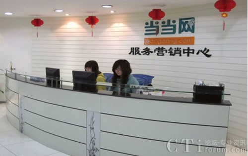 �����W(w��ng)���ՠI�N��