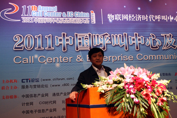 �����н�(j��ng)��ί�b��a(ch��n)�I(y��)̎̎�L ��܊<br/>

