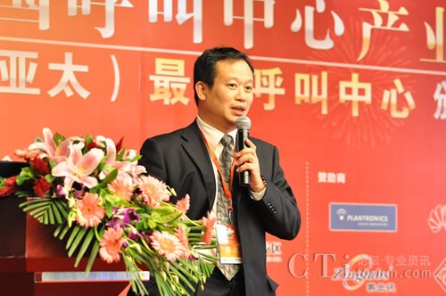 �Ї�(gu��)����̕�(hu��)���������c�͑��P(gu��n)ϵ���팣�I(y��)ί�T��(hu��)�����L(zh��ng)��CTIՓ������(j��ng)�� �ؿ���