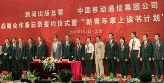 �Ї��ƄӶ����L�����棨���ߣ����h�M��ӛ���������L�ɇ��A����������ͬ��ϯ���h